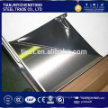 EN1.4404/316L EN1.4401 ASTM 316 Stainless steel sheet price per ton
